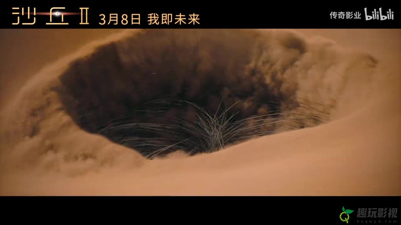 《沙丘2》“宿命之敌”中字预告 3月8日内地上映